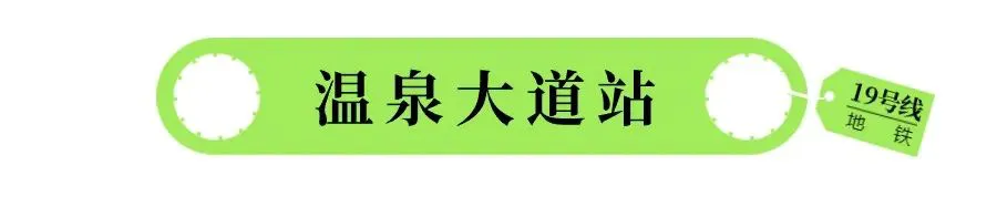 篮球训练文件_1