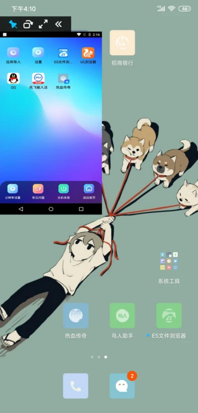 如何在短时间内显著提高篮球技能_1