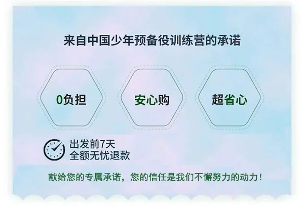 通过篮球训练提高协调性的实用技巧_2