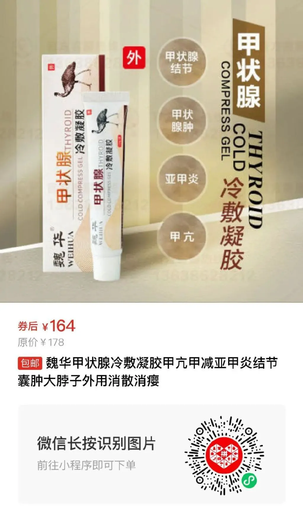 为什么篮球规则对球员发展如此重要?_1
