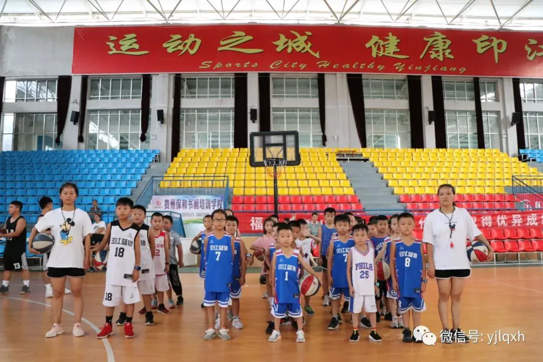篮球训练自我总结200字_0