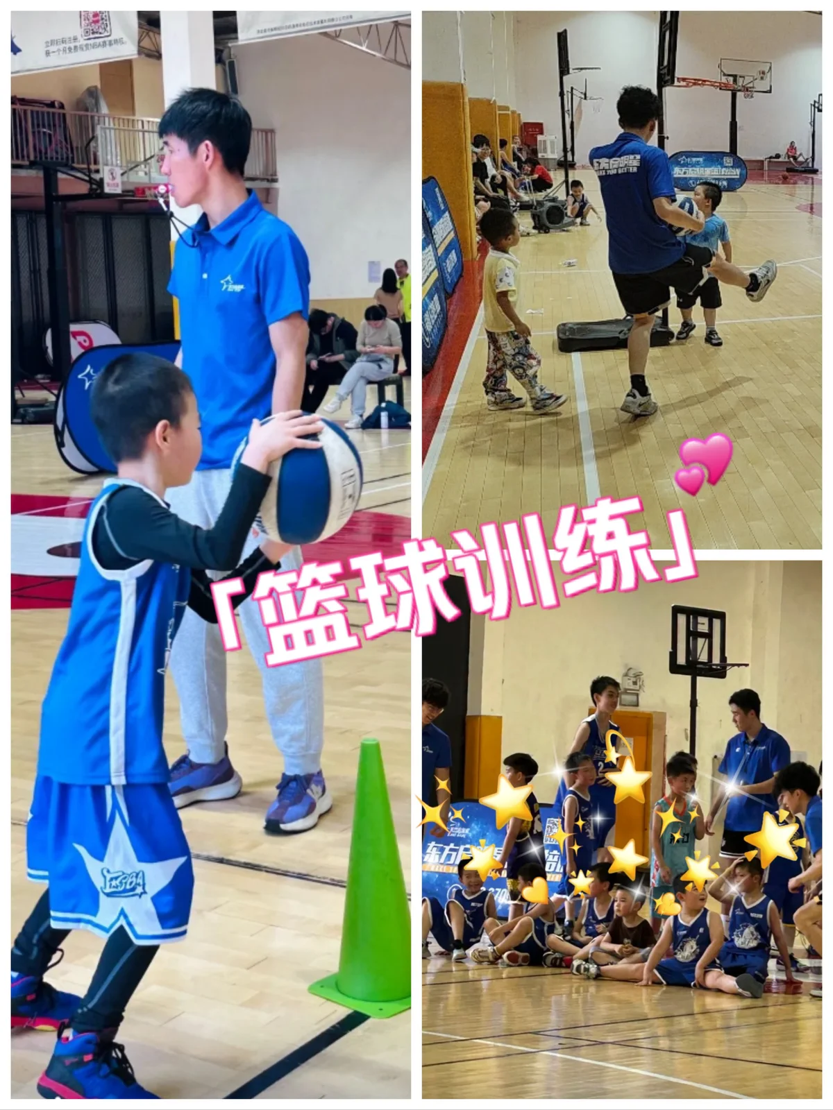 资深篮球教练推荐的训练规矩_2